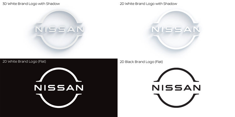 Nissan revela novo logotipo para o "mundo digital"