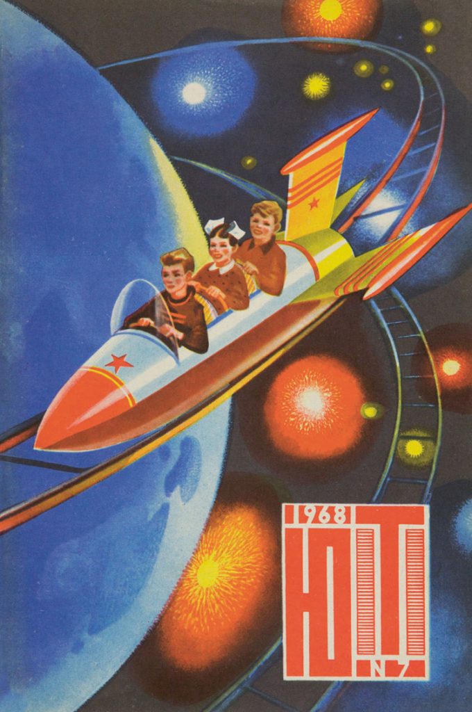 Comunismo no cosmos: como a propaganda da URSS retratou o espaço