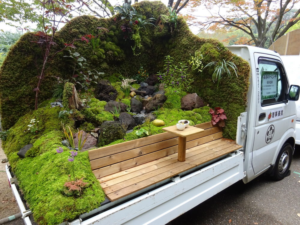 Concurso de jardinagem Kei-tora 'Mini Truck'