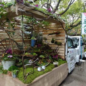 Concurso de jardinagem Kei-tora ‘Mini Truck’