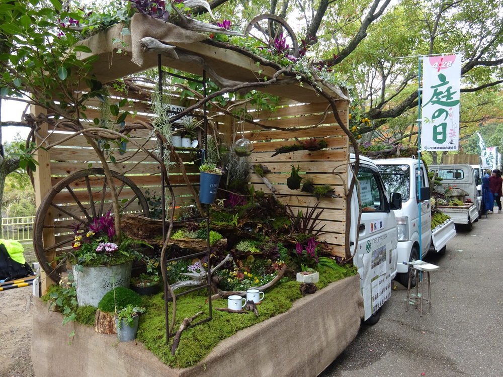 Concurso de jardinagem Kei-tora ‘Mini Truck’